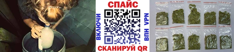 БУТИРАТ оксана  shop официальный сайт  Ликино-Дулёво 
