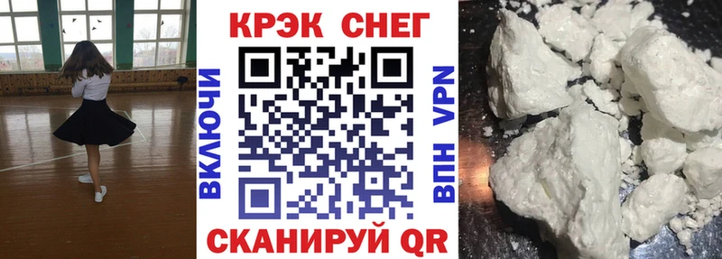 КОКАИН Перу  Ликино-Дулёво 