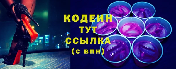 СК Сосновоборск