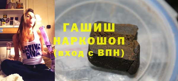 СК Сосновоборск