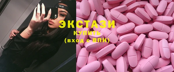 кокаин VHQ Баксан