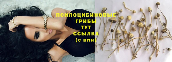 кокаин VHQ Баксан