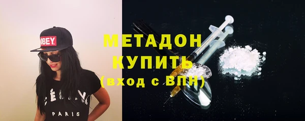герыч Балабаново