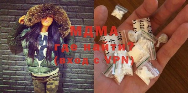 мдпв Беломорск