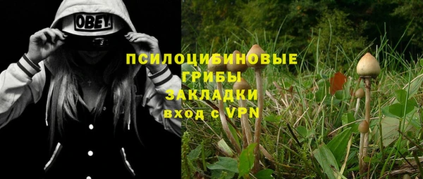 кокаин VHQ Баксан