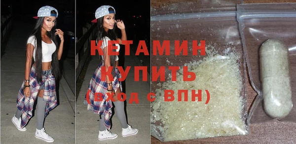гашиш Белокуриха