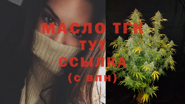 круглые Белоозёрский