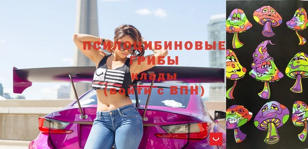 кокс Балахна