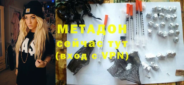 кокаин VHQ Баксан