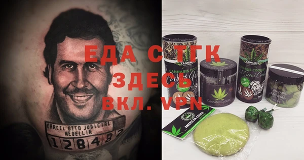 кокс Балахна