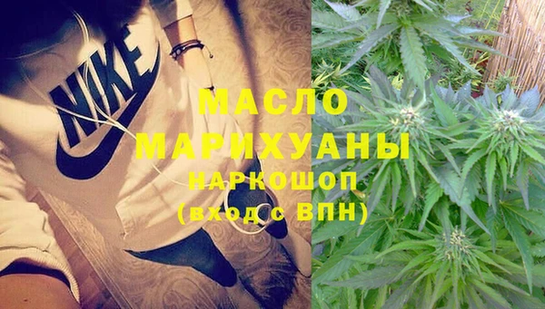 кокс Балахна