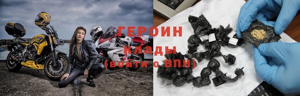 круглые Белоозёрский
