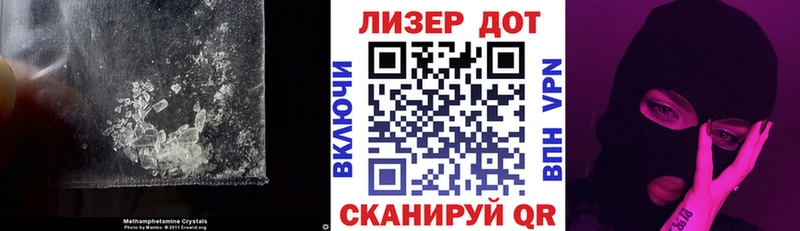 ЛСД экстази ecstasy  блэк спрут онион  Ликино-Дулёво 
